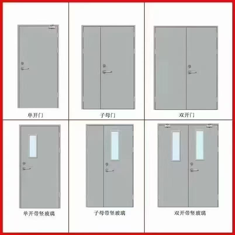 太原市金盾消防设备有限公司产品图