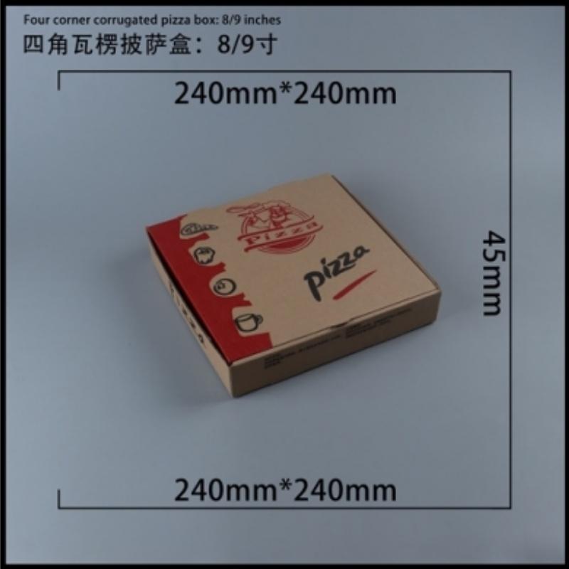 泰牛包装产品展示