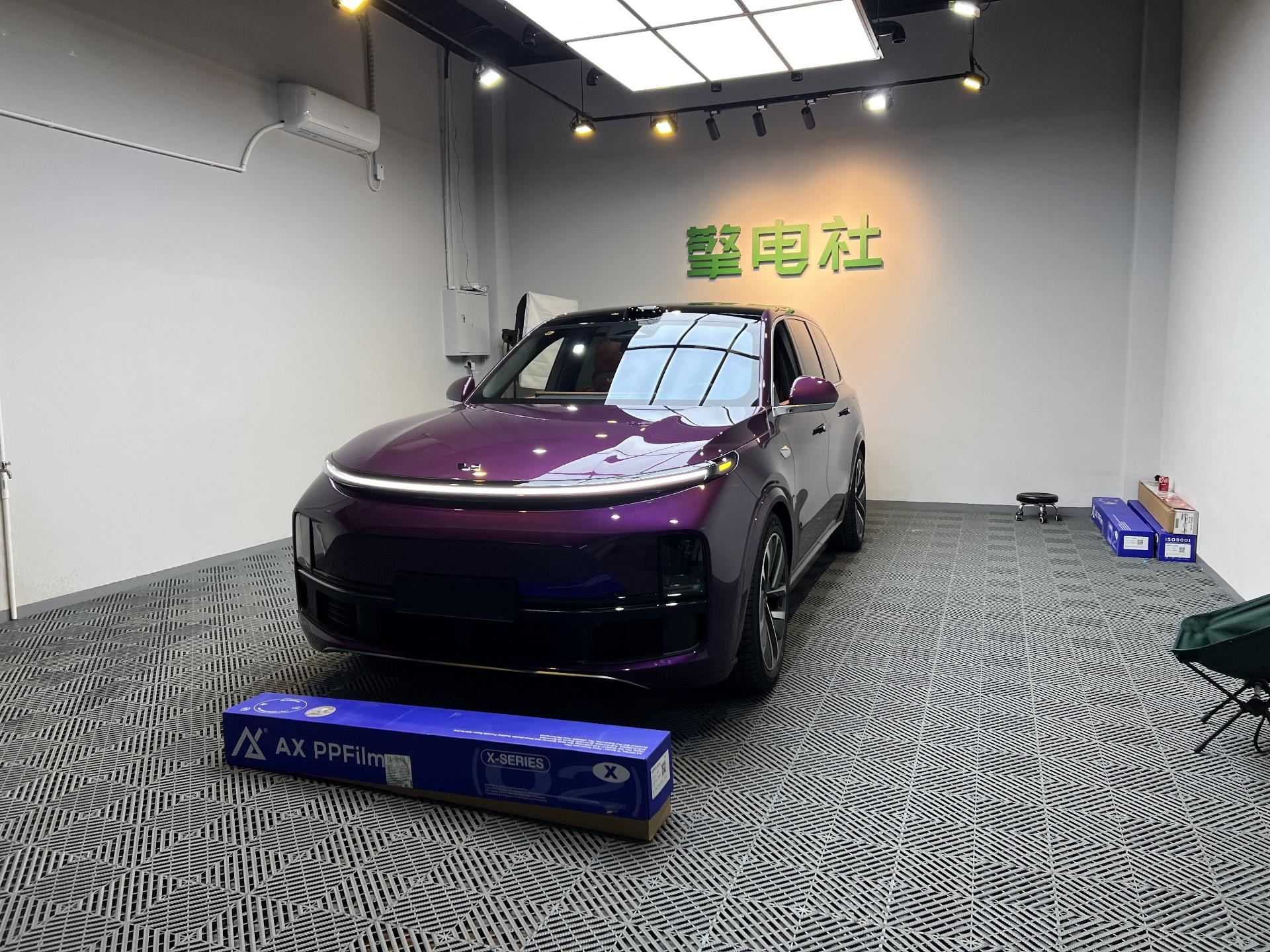 擎电社门店展示