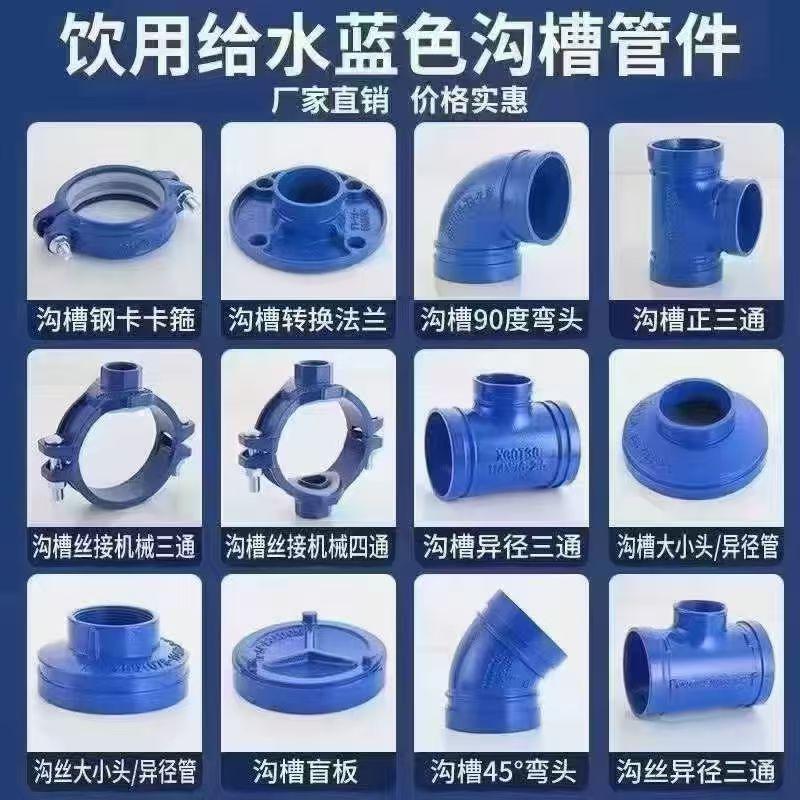 公司实景一