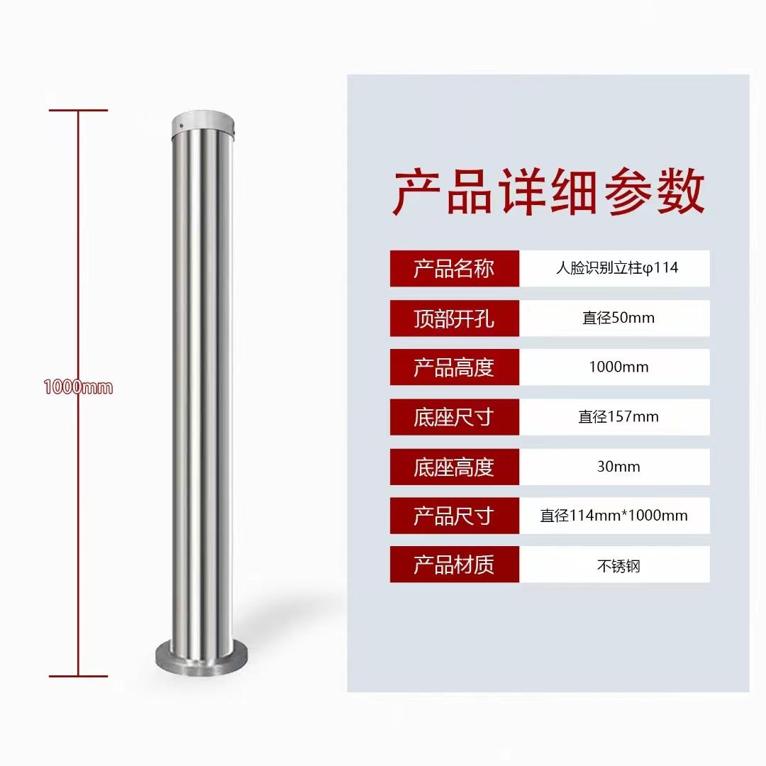 郑州隆地智能科技产品图2