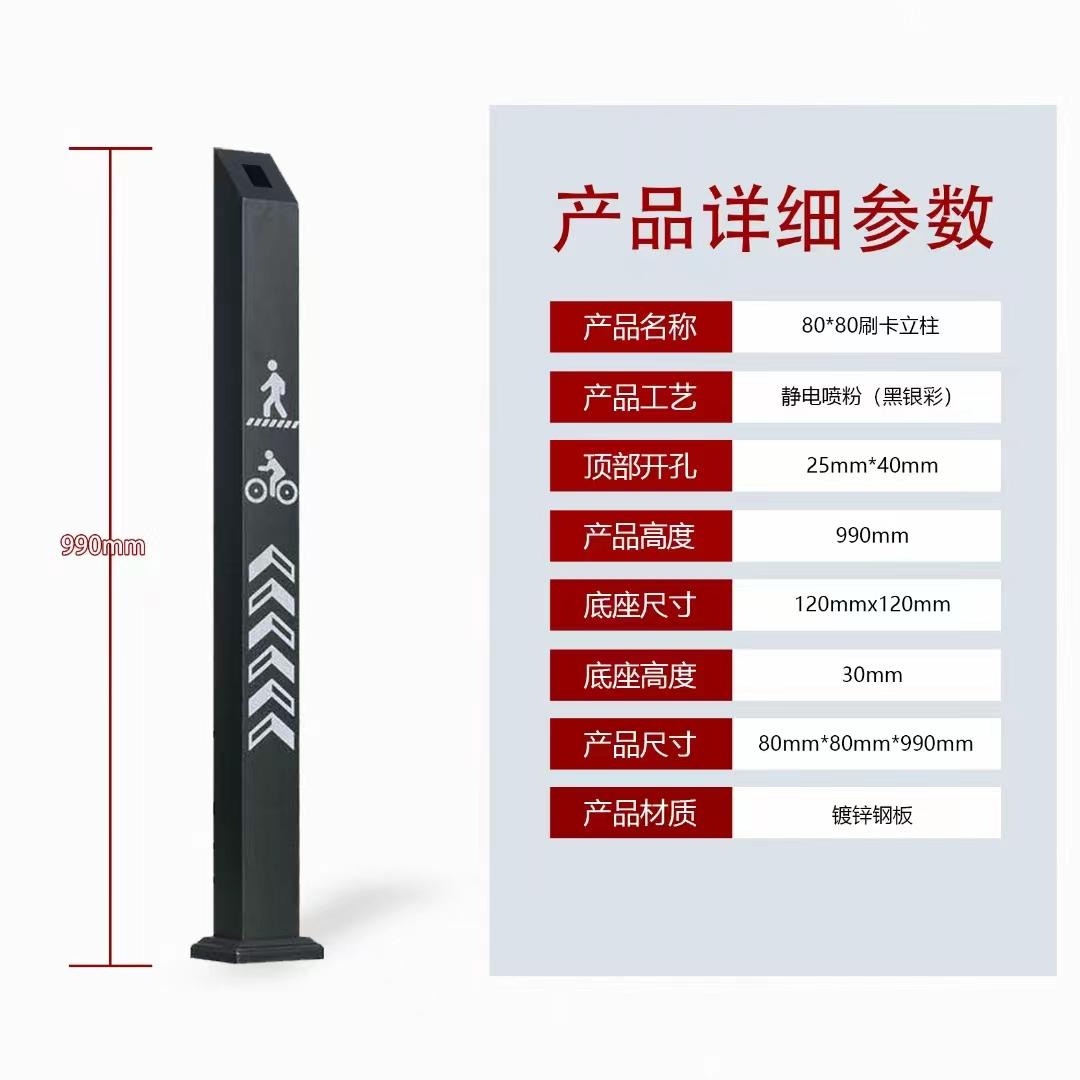 郑州隆地智能科技产品图3