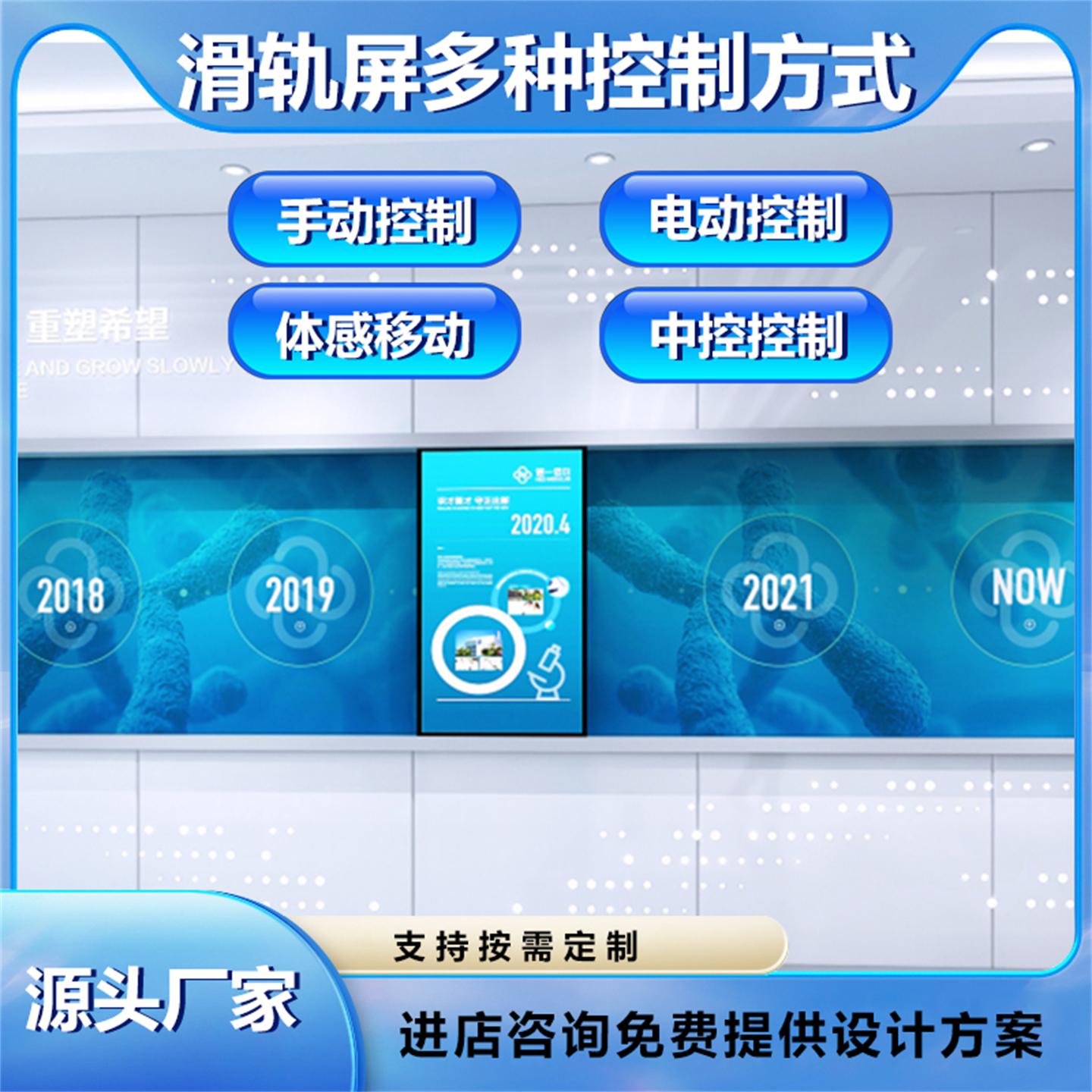 成都智搏佳科技有限公司产品图1