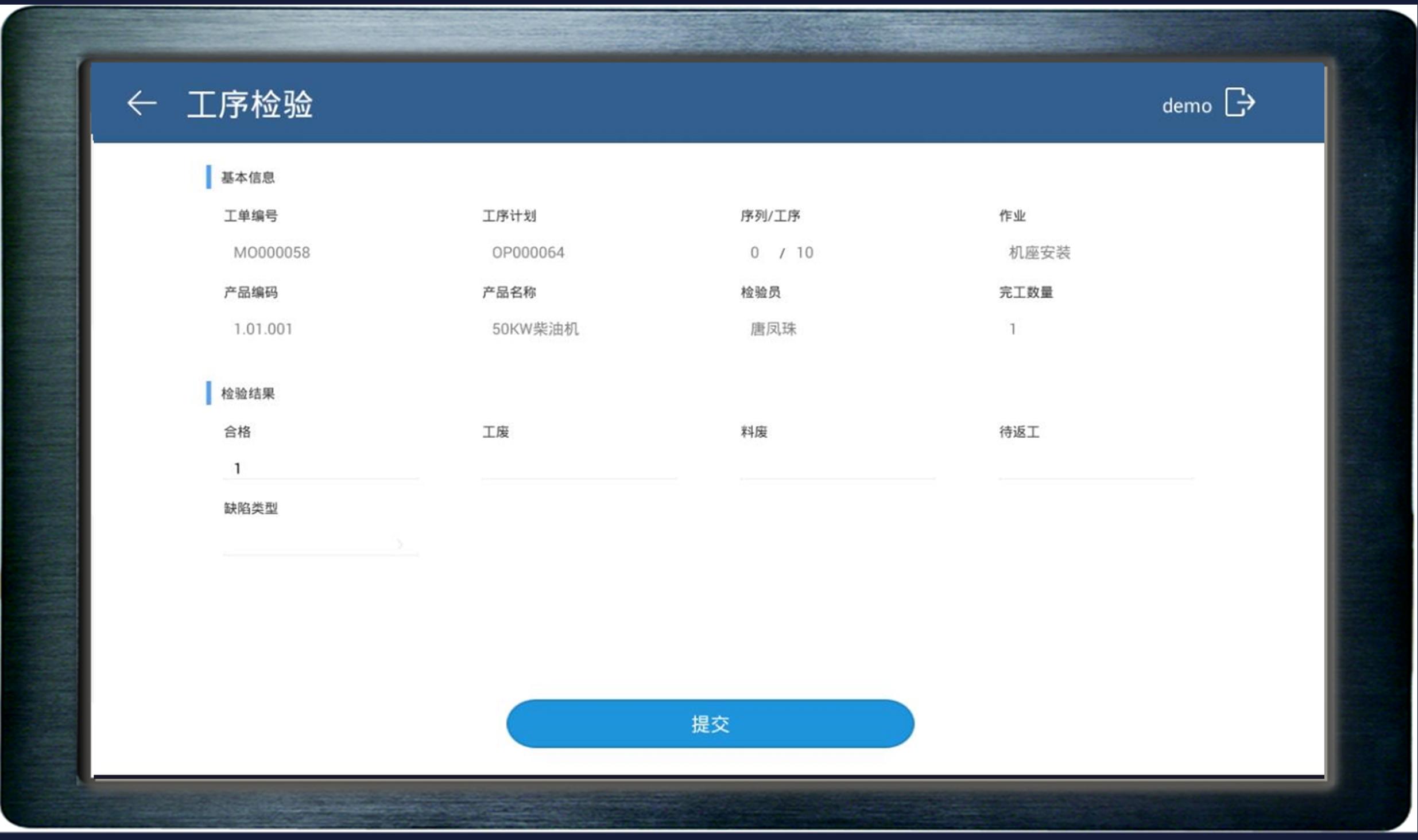 产品图
