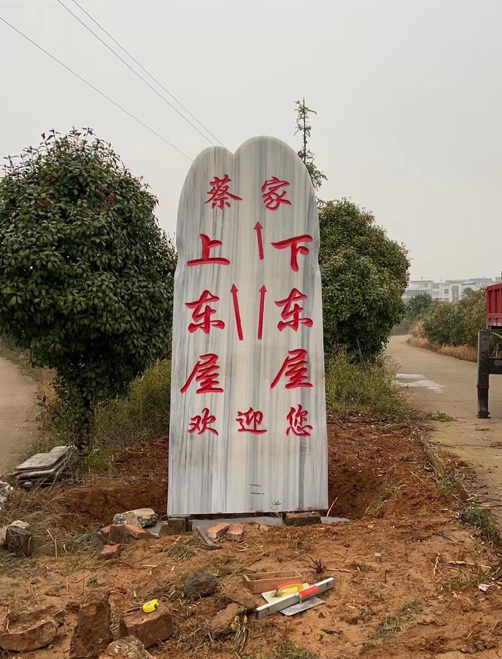武汉竣峰石业加工厂实景