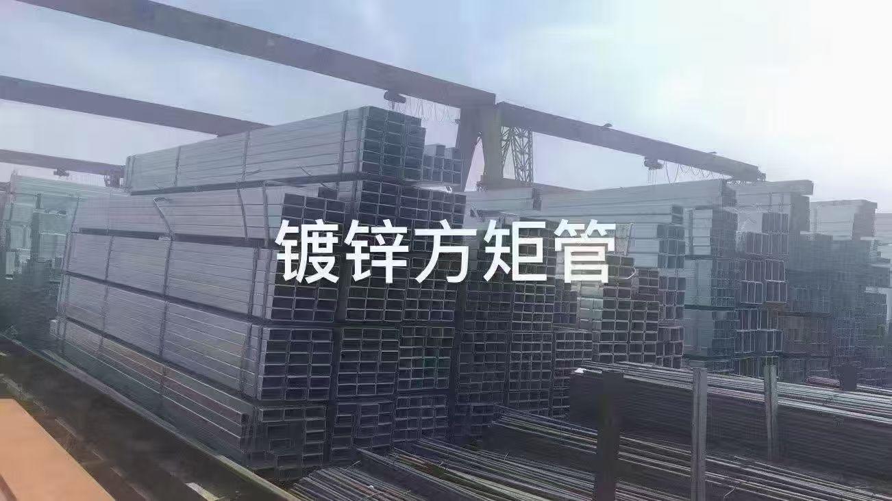 天津宝来钢铁有限公司产品展示2