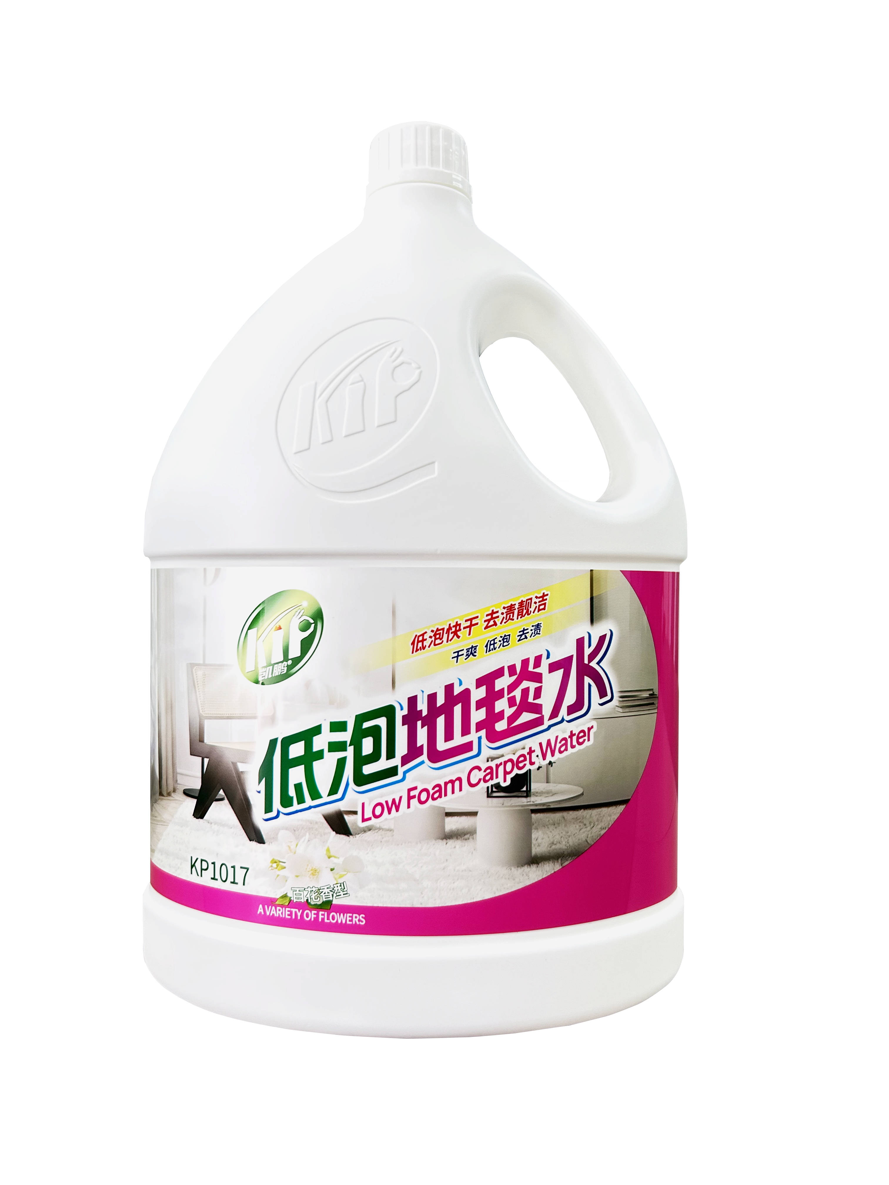 凯鹏科技工厂实景