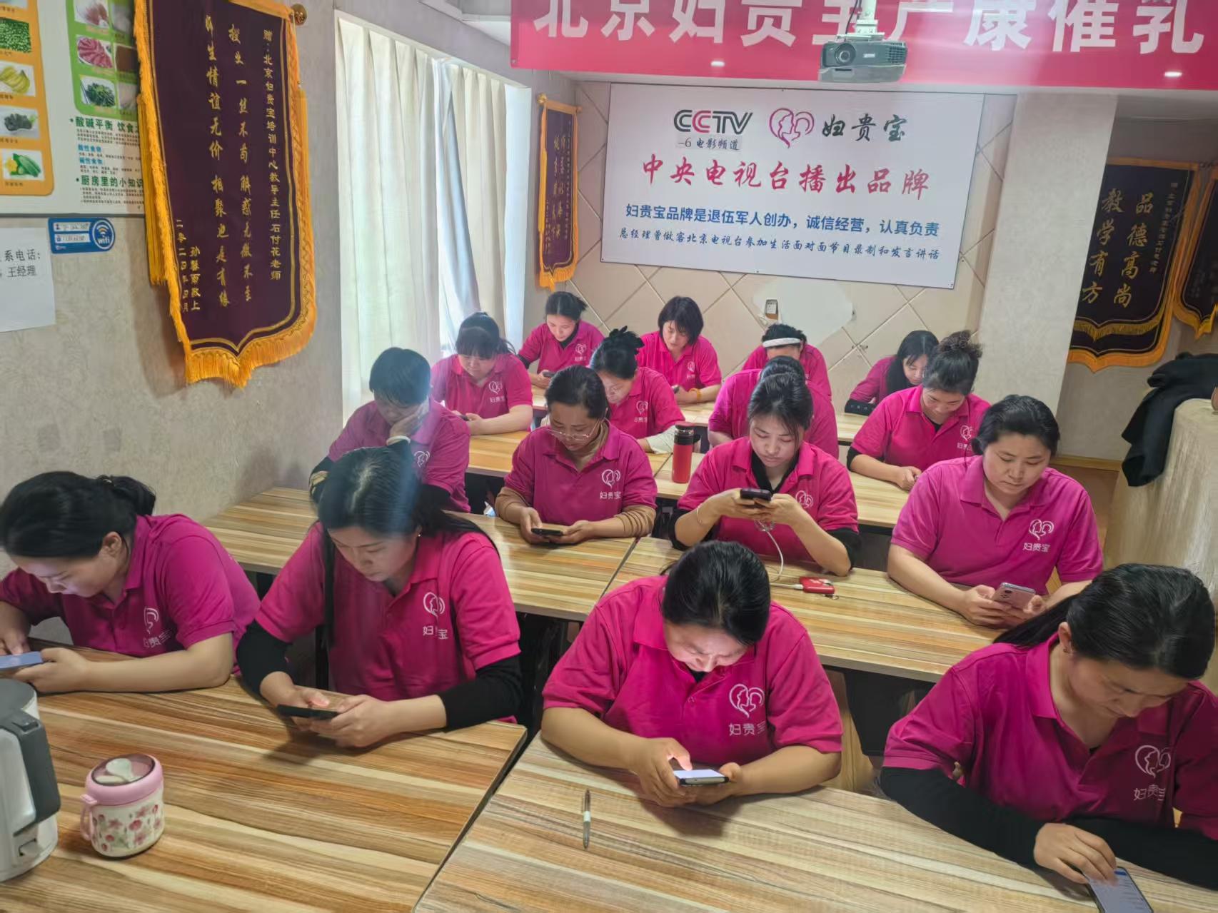 绍兴家政培训哪家好?妇贵宝家政月嫂、保姆、保洁一站式服务