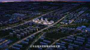 2026年三维动画制作公司精选:辅星三维传媒科技专注工业宣传片与园区动画服务