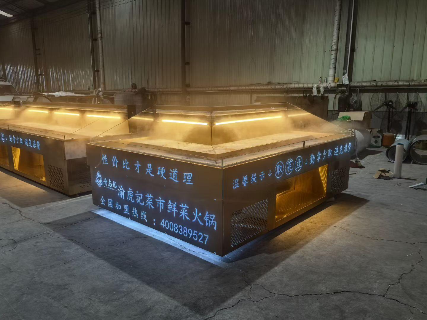 博兴县鸿鸣厨房设备厂生产车间