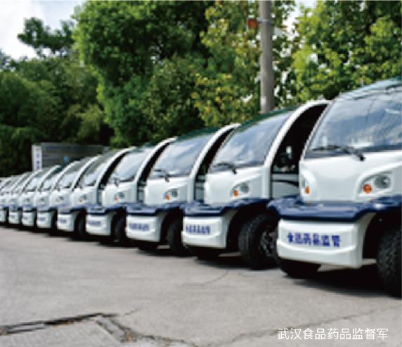 苏州傲威电动巡逻车