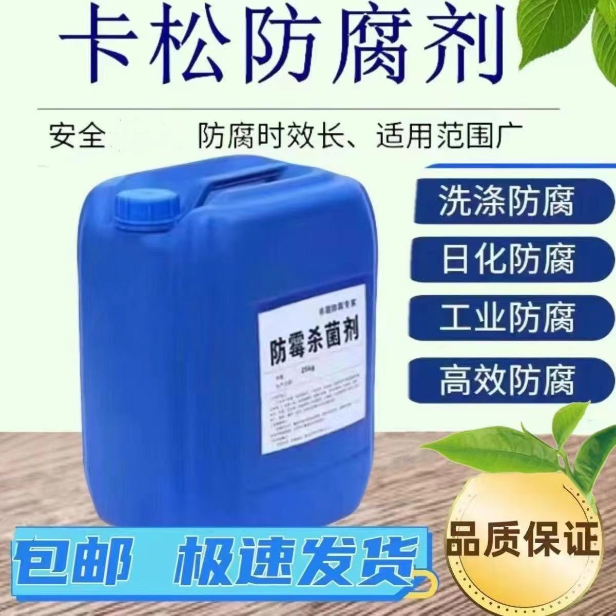 企业实景3