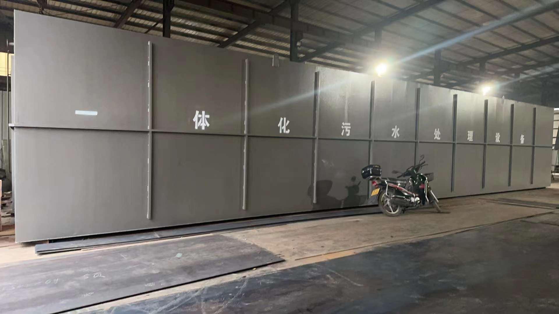 贵州俞欧环保科技生产基地