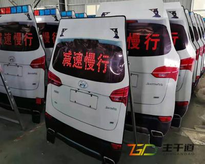 交通设施产品