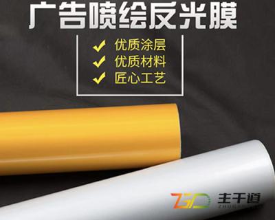 生产车间
