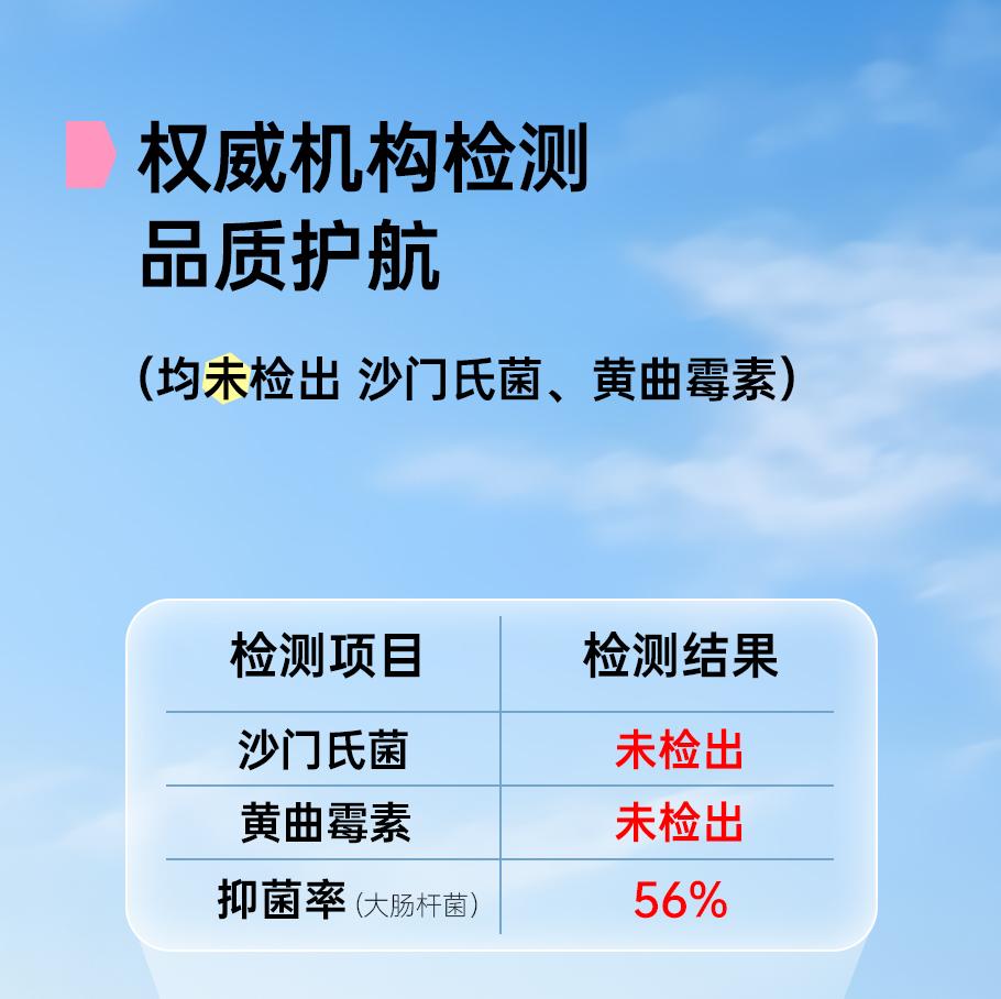 河南宠在指尖宠物用品有限公司猫砂产品展示
