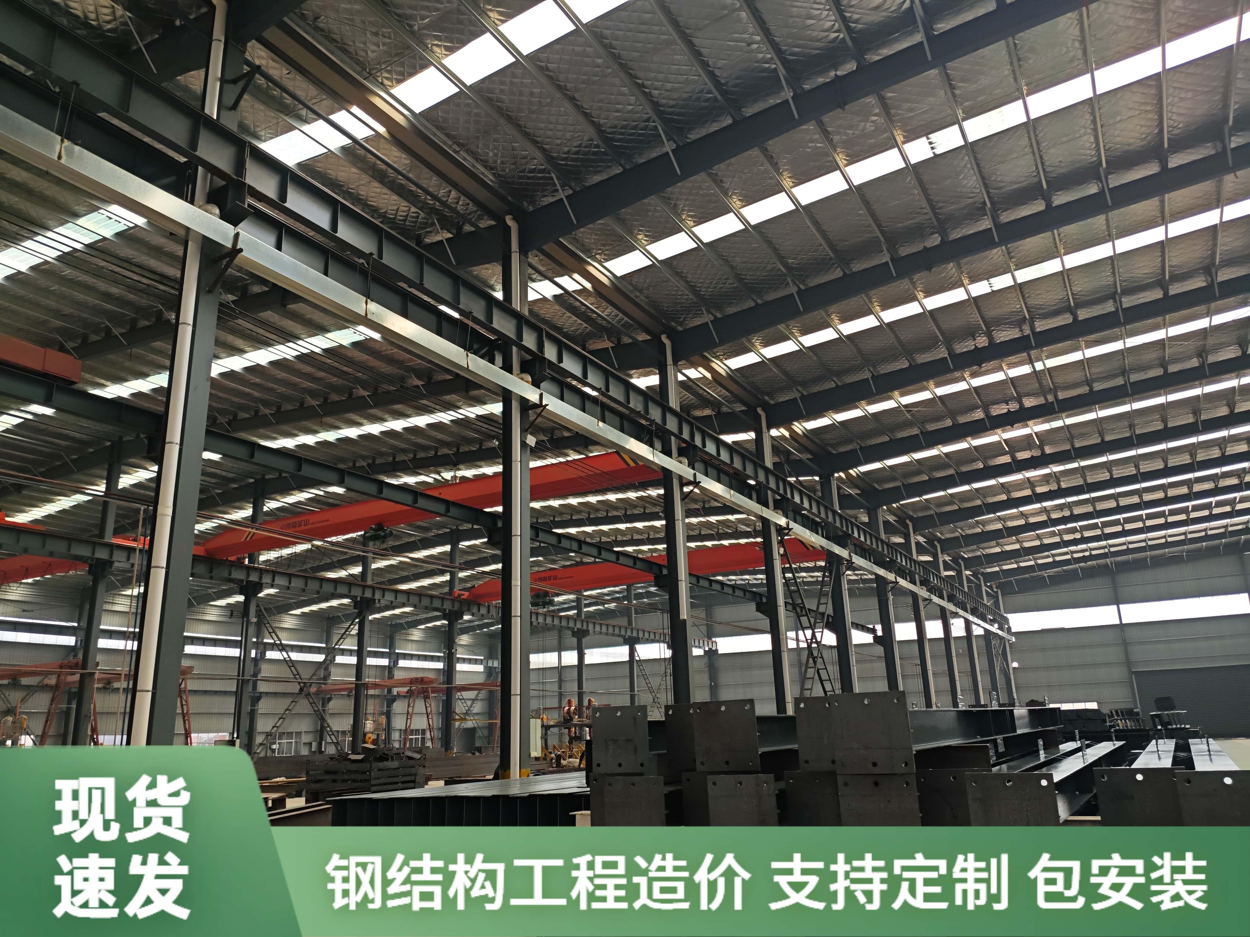 钢结构构件加工