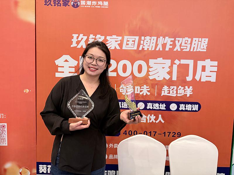 玖铭家门店形象图