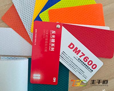 新疆主干道交通设施工程有限公司产品图2