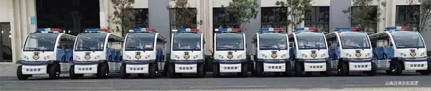 苏州傲威电动巡逻车侧面图