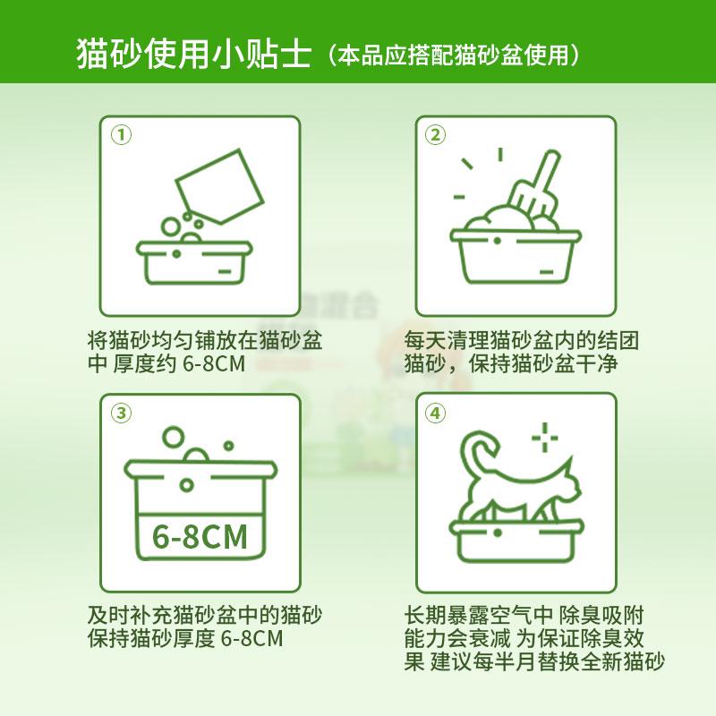 宠在指尖质检流程