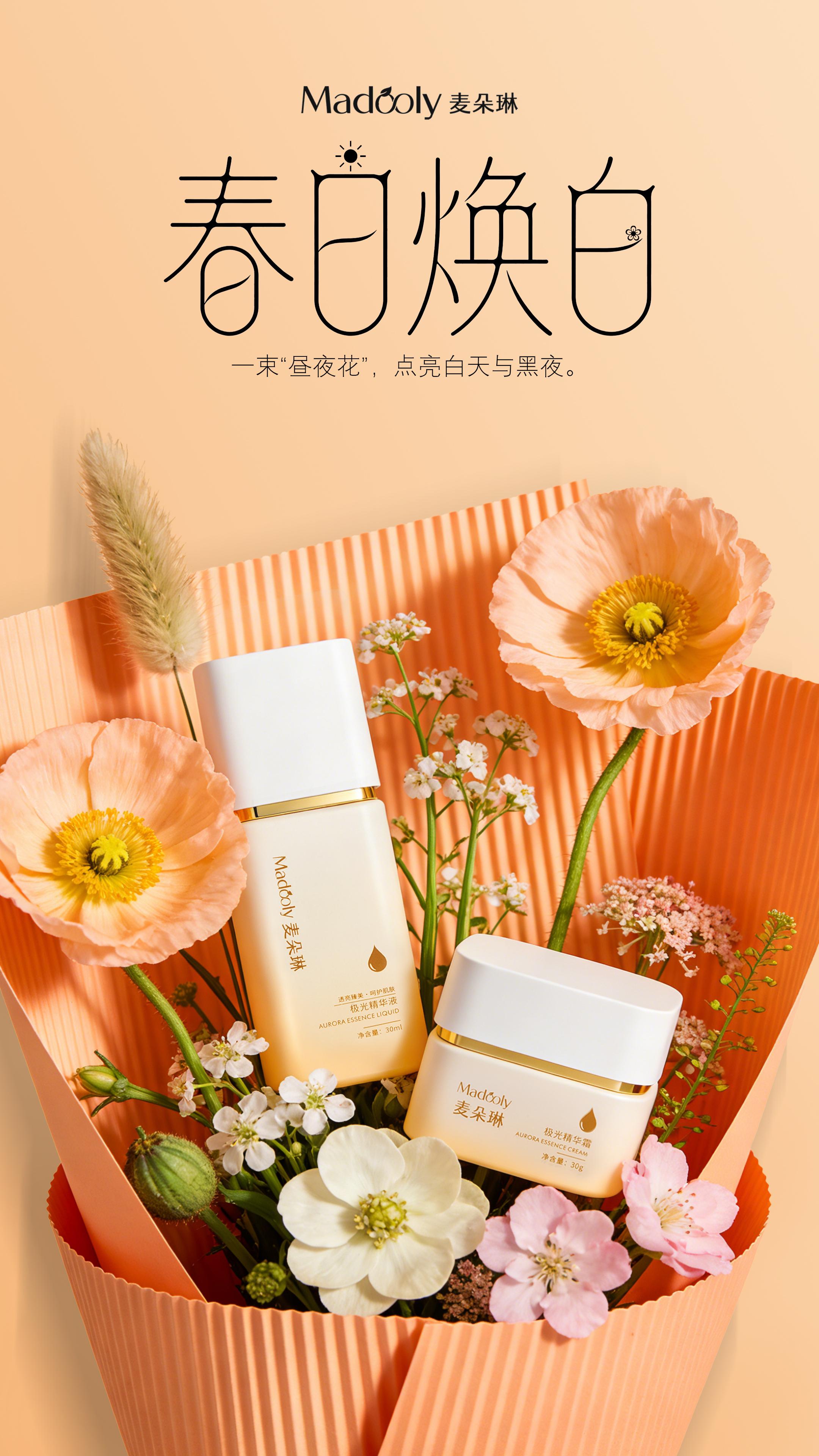 昆修堂车间1