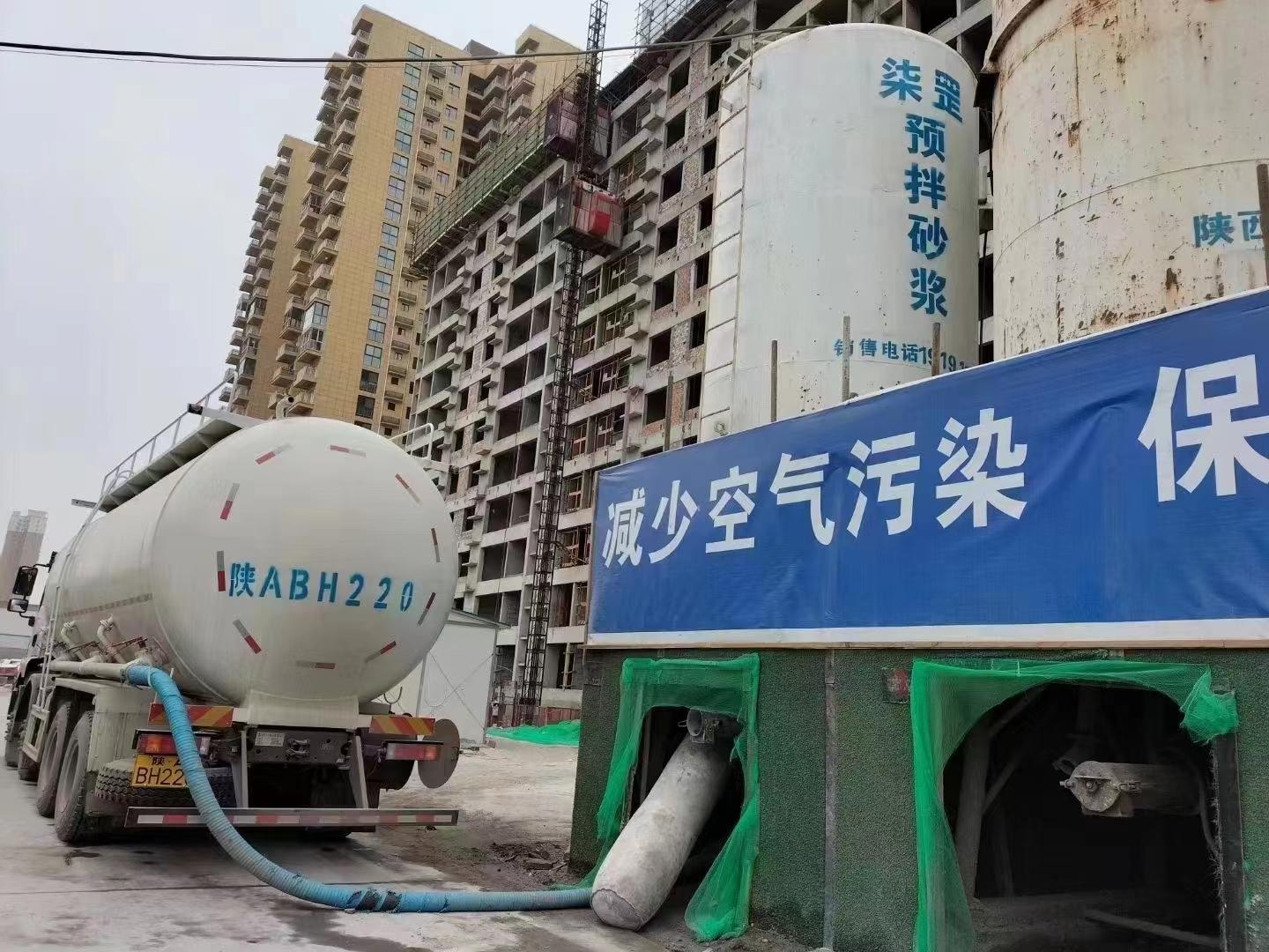 陕西海耀达建筑材料有限公司