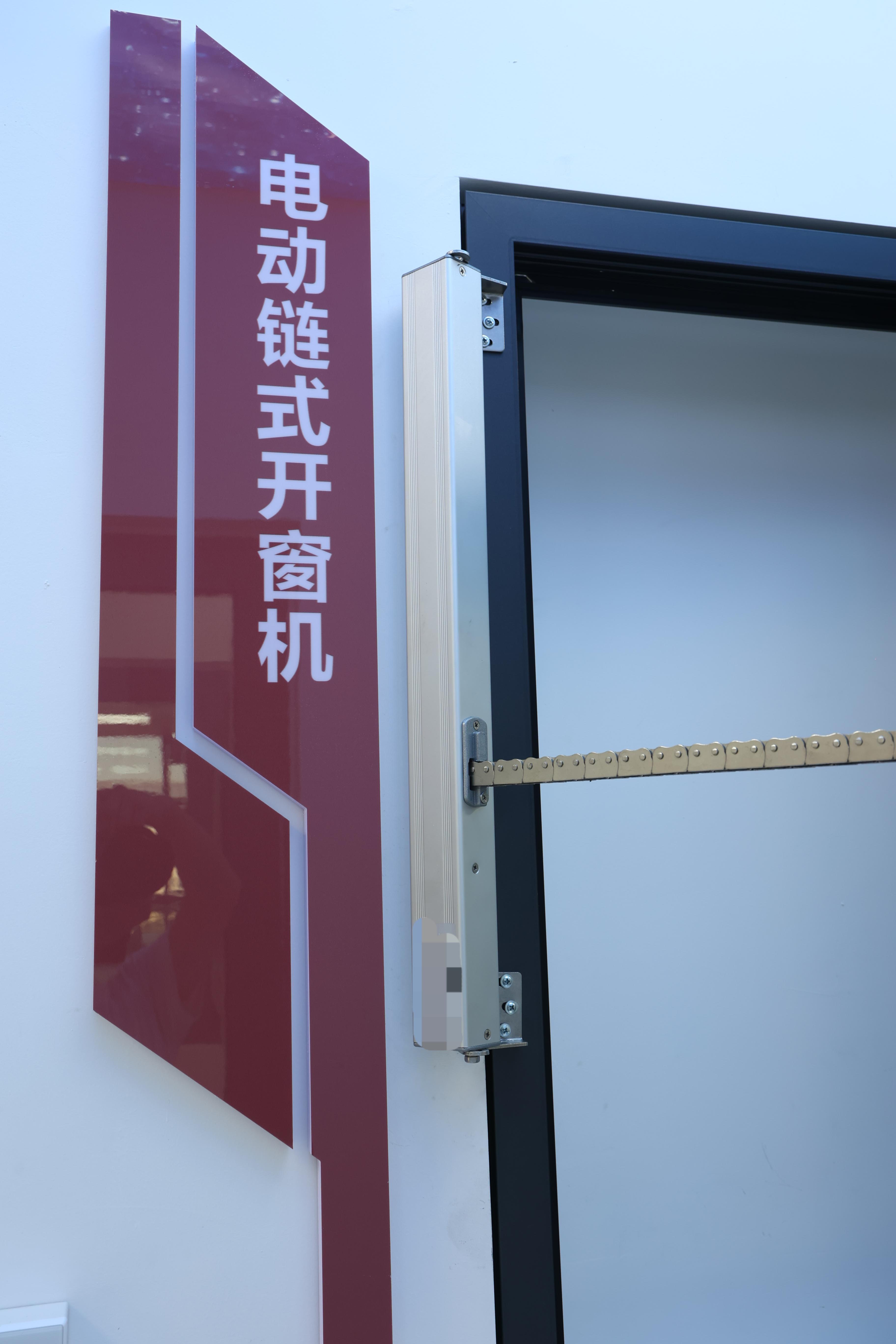 无锡德创鑫智能门窗有限公司案例图