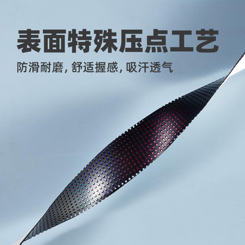 威勤户外产品展示