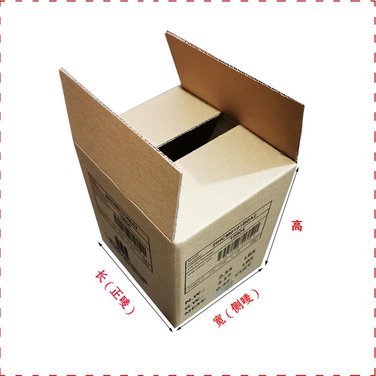宏洋纸类制品厂车间实景