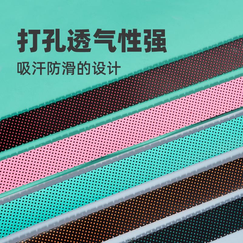 东莞市威勤户外用品有限公司产品展示