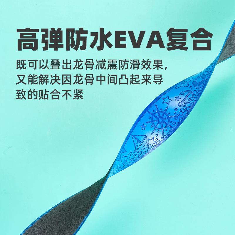 东莞市威勤户外用品有限公司企业展示