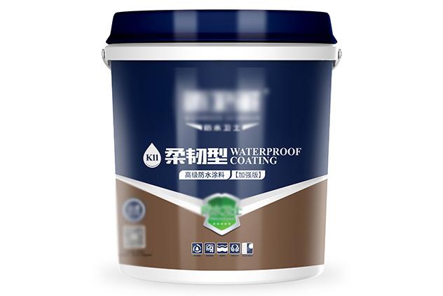 富民乐建材科技企业实景