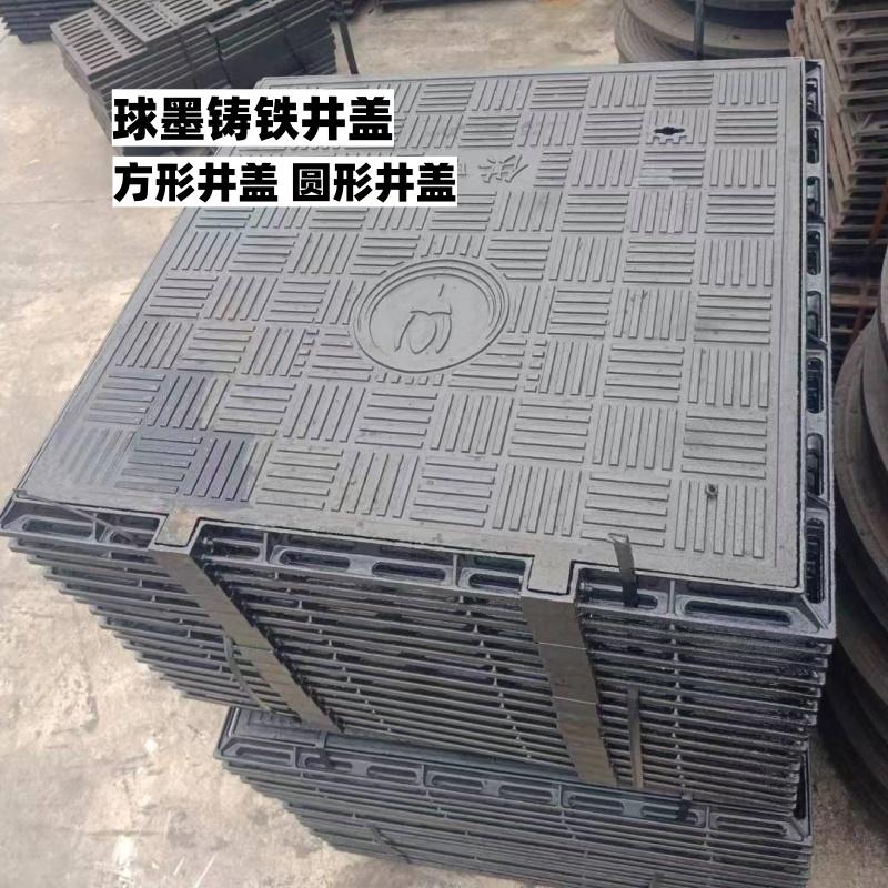 济南邢隆井盖产品