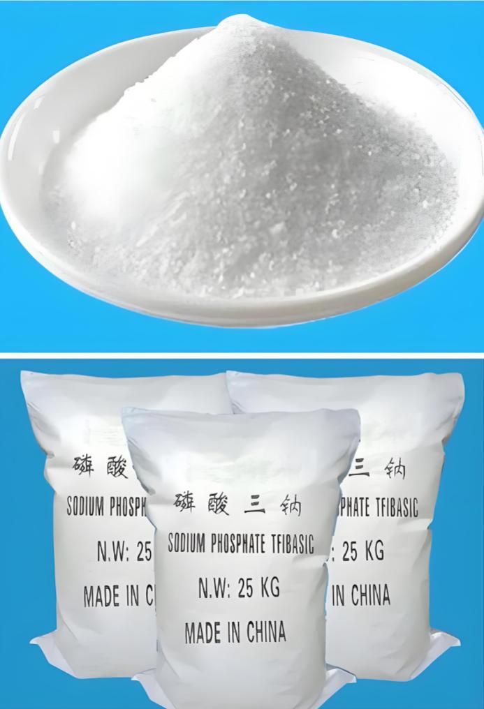 顺源化工产品