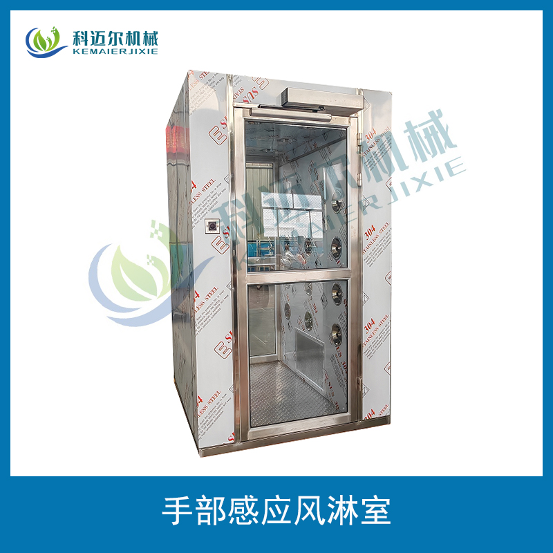 科迈尔智能装备产品图片2