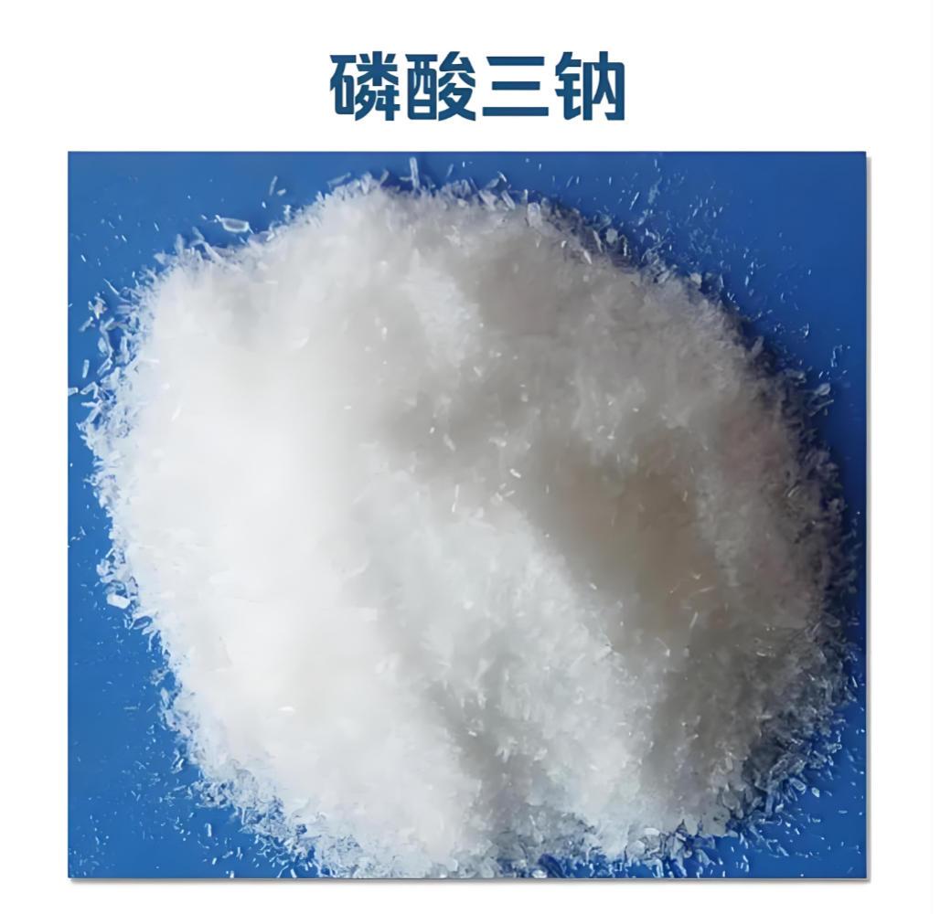 青州市顺源化工厂图片2