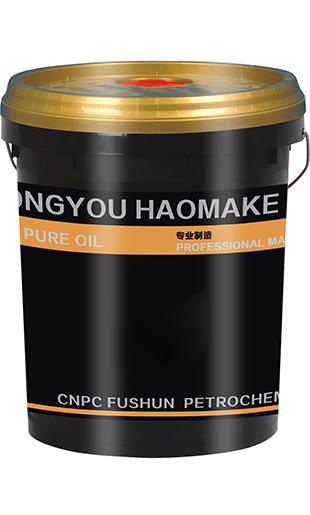 山东豪马克石油科技股份有限公司润滑油产品系列