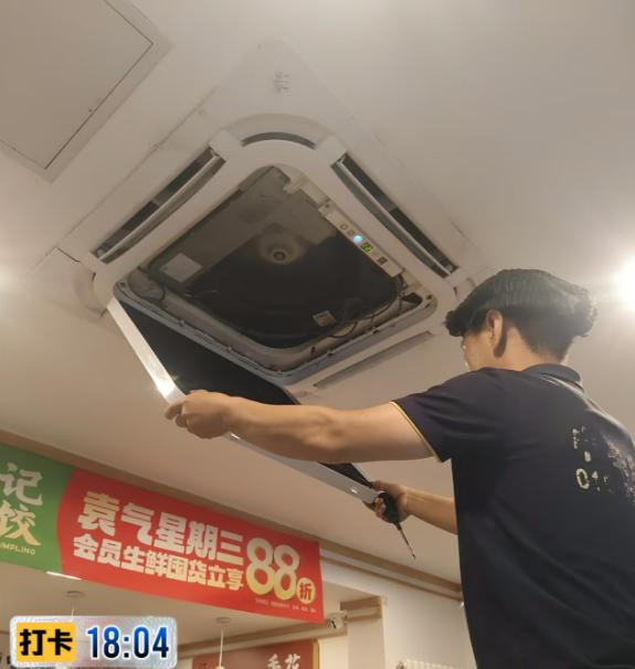 中央空调安装