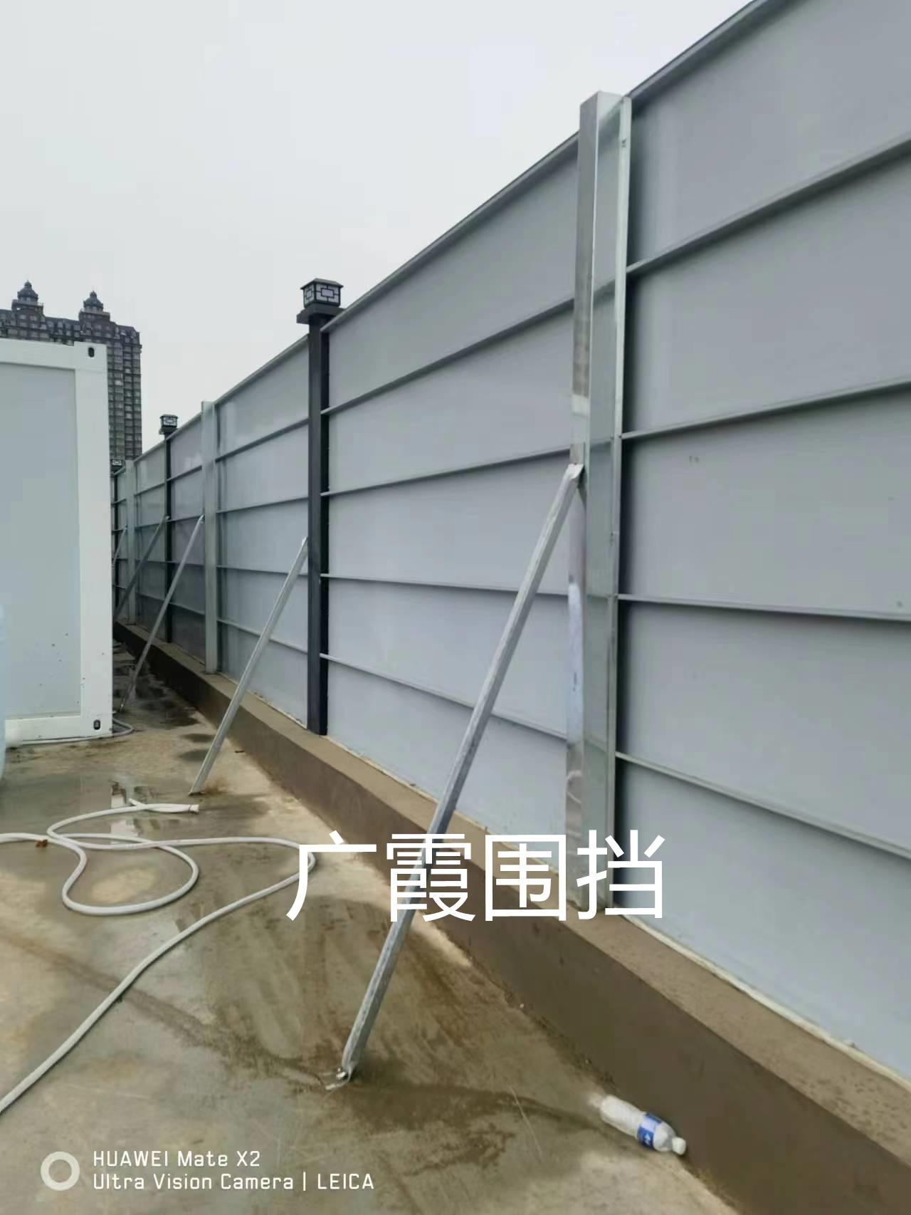 围挡产品示例2