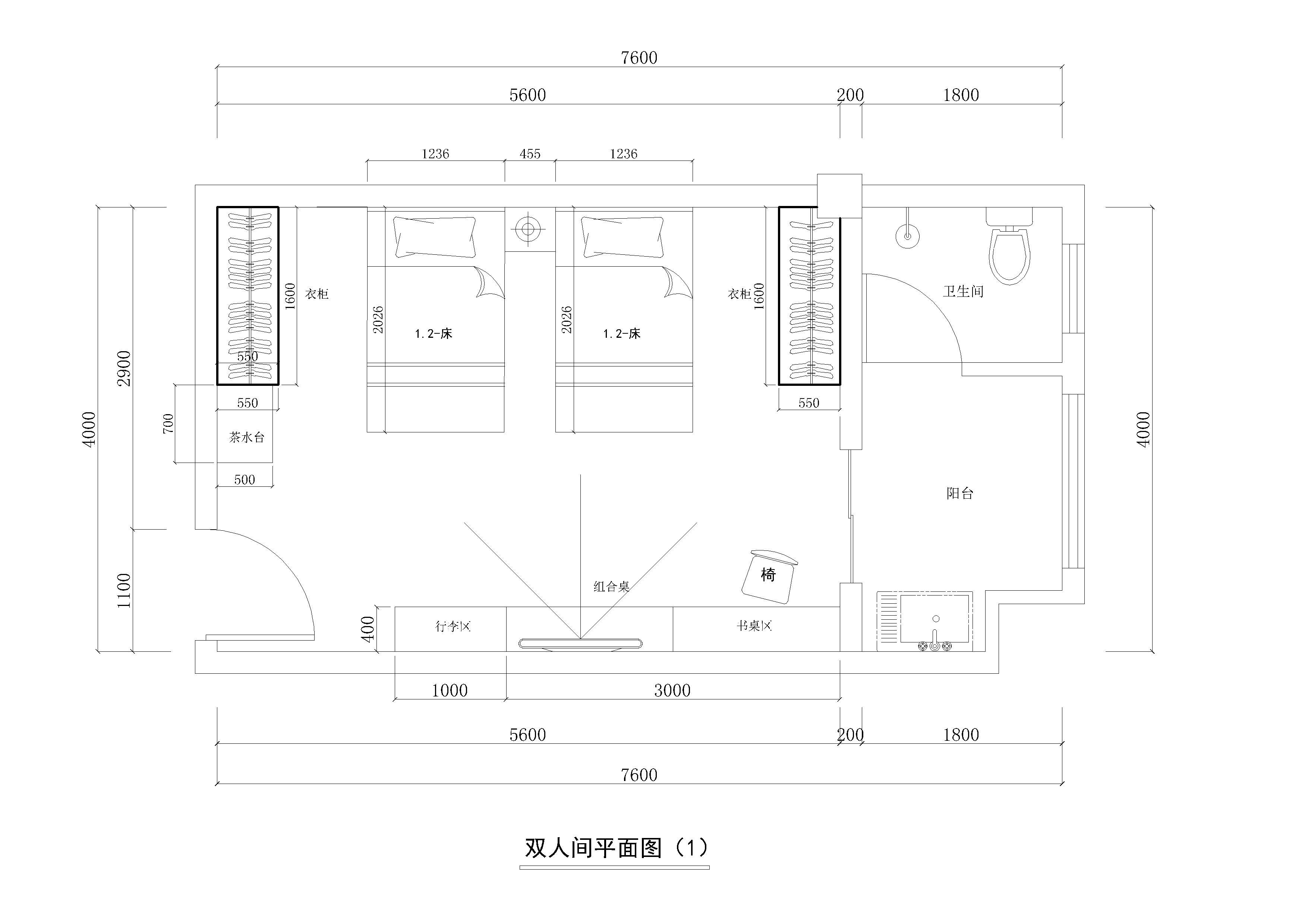 奇皇星家具厂房设备展示