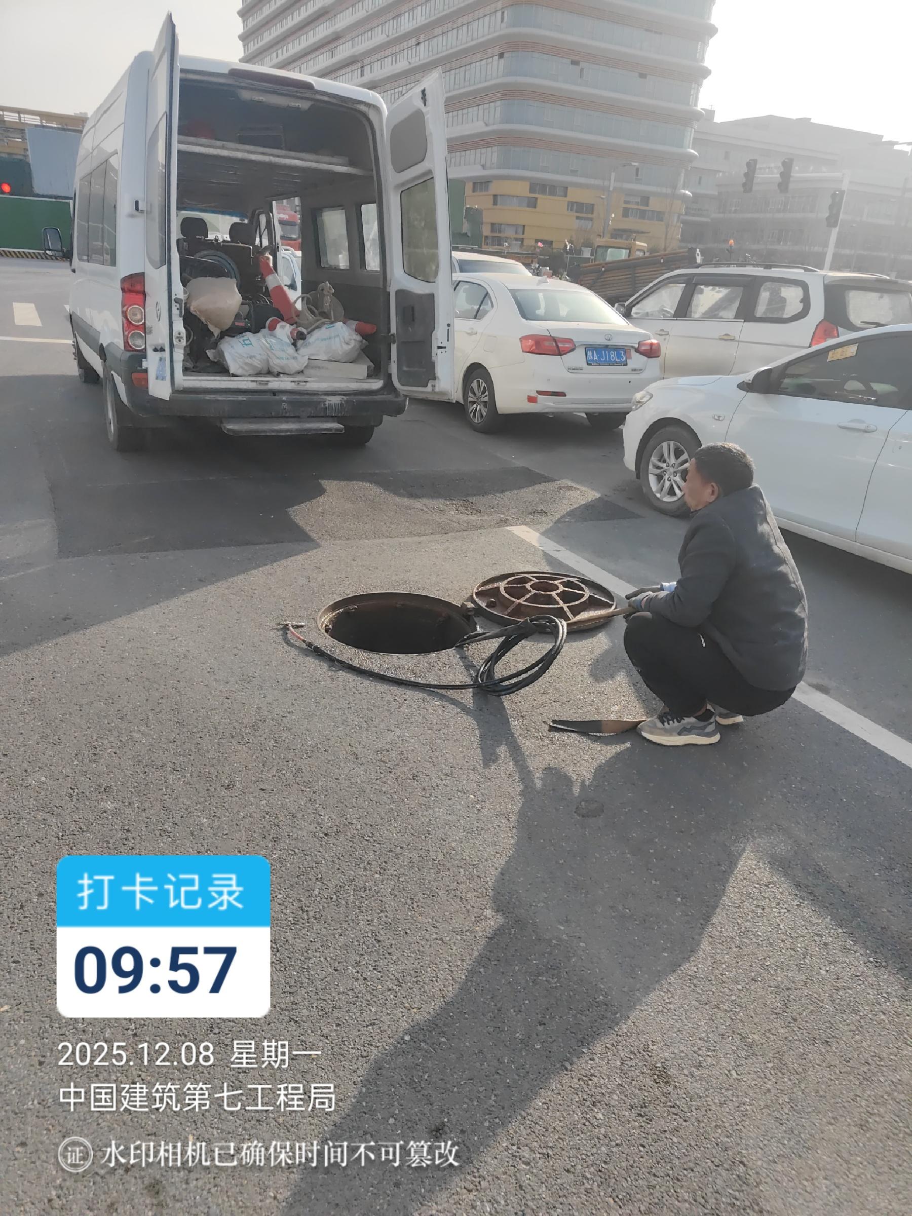郑州路路通清洁服务有限公司作业现场