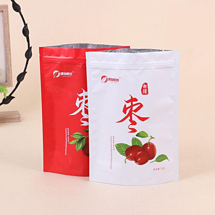 东莞市新润隆包装材料有限公司