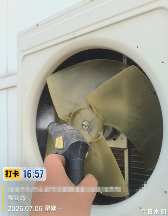 中央空调服务