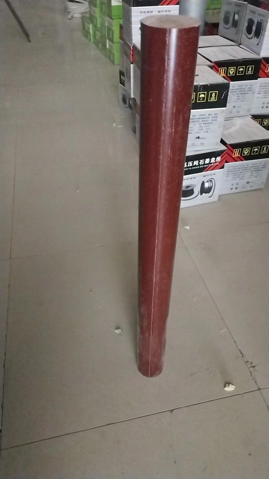 邵阳东方工业绝缘材料产品展示