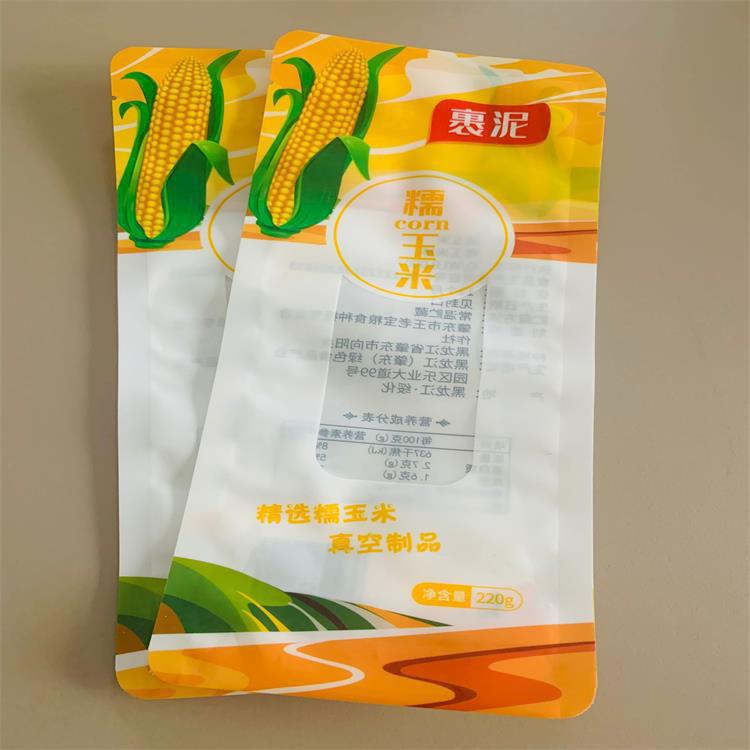 新润隆包装生产基地