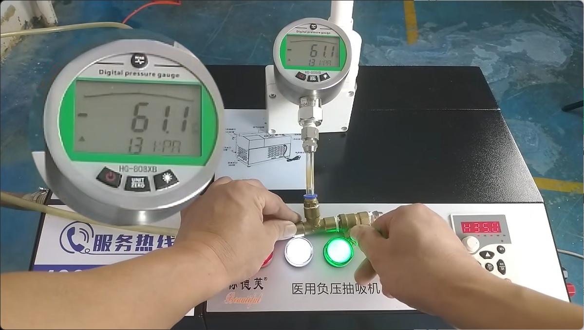 湖南源创天启科技产品图