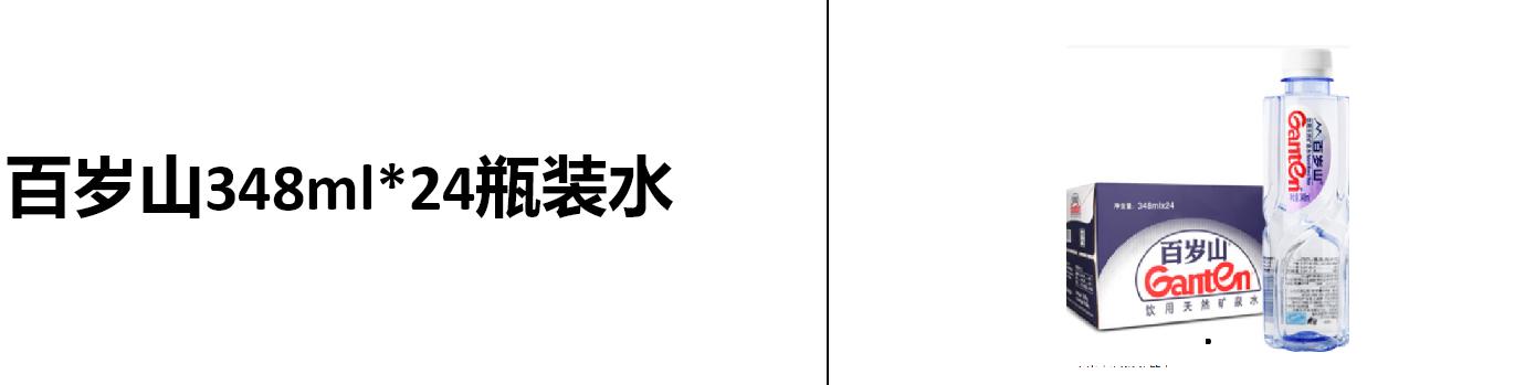 厦门市五星印斗商贸有限公司相关图片3