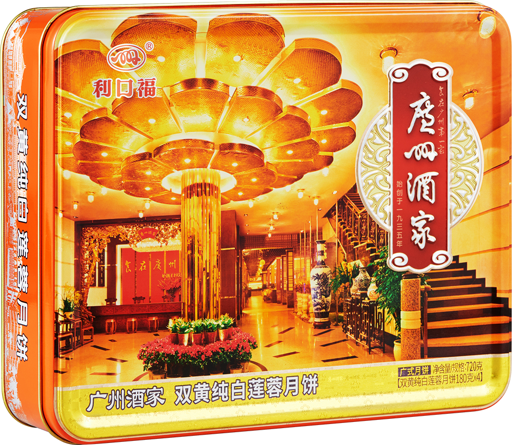 华美食品产品展示
