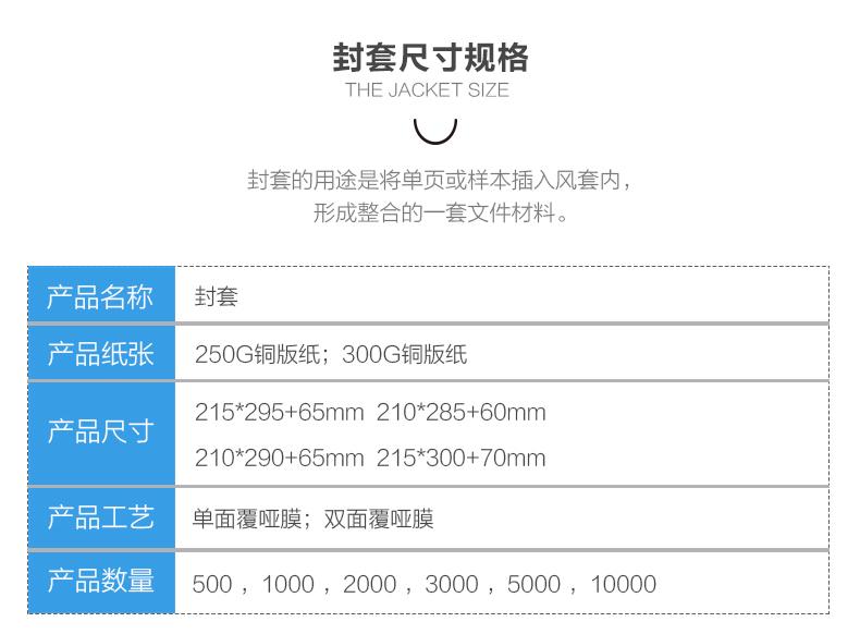 武汉科印印刷设备实拍
